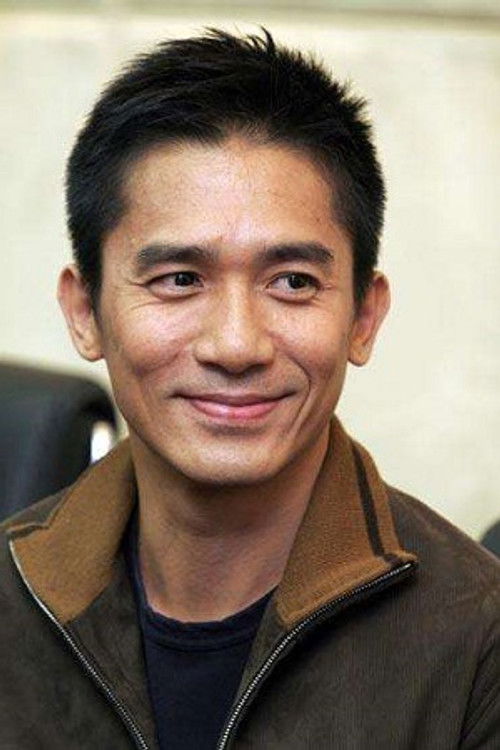 Photo of Tony Leung Chiu-wai