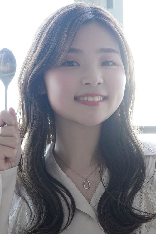 Photo of Emiri Suyama