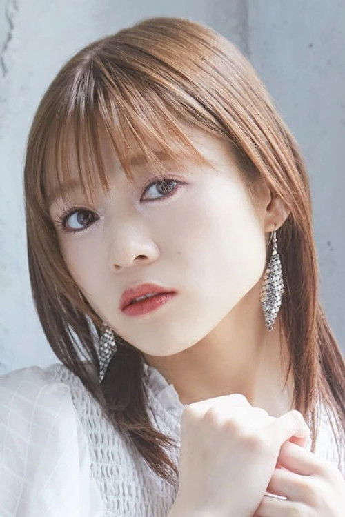 Photo of Yuuki Wakai