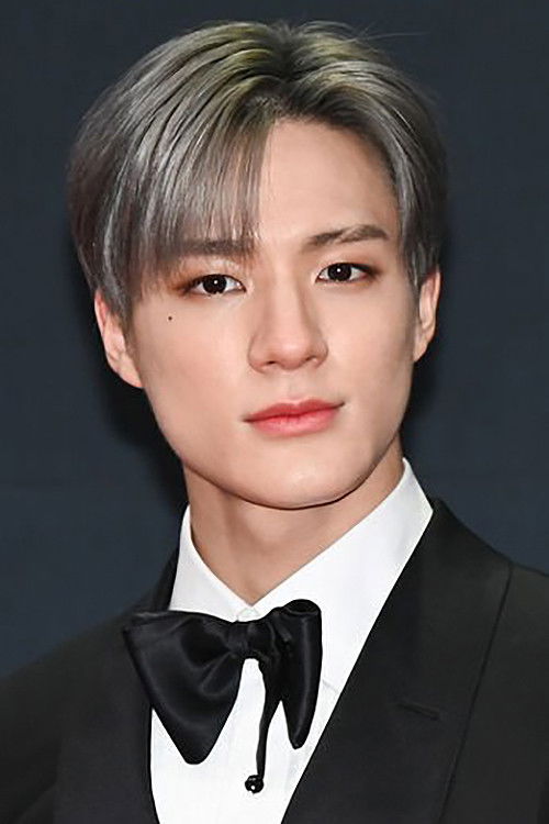 Photo of Jeno