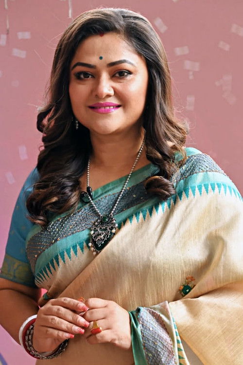 Photo of Koneenica Banerjee
