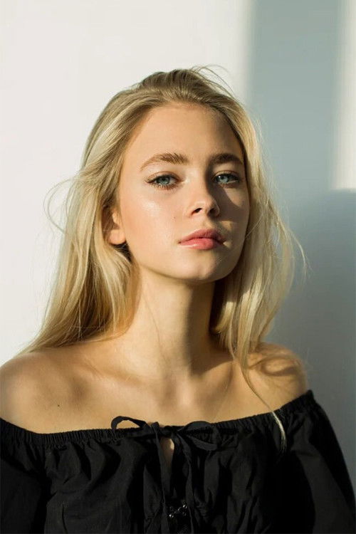 Photo of Ulyana Chzhan