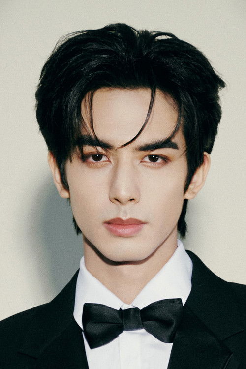 Photo of Song Weilong