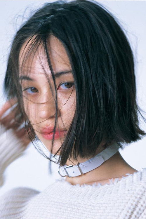Photo of Kiko Mizuhara