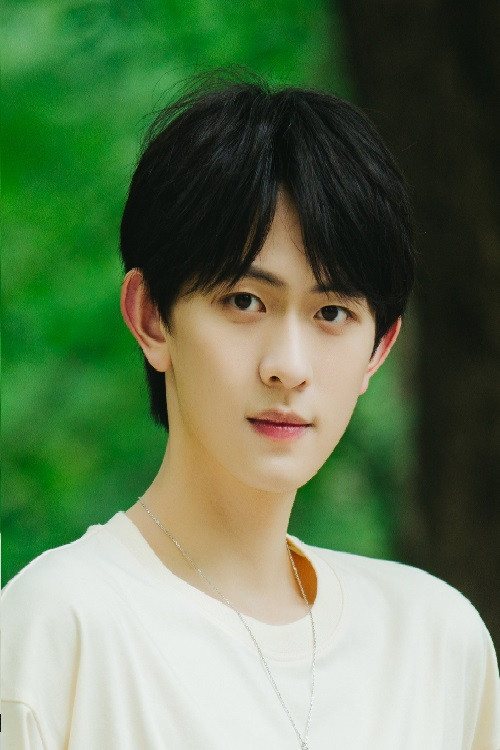 Photo of Chen Tianxiang