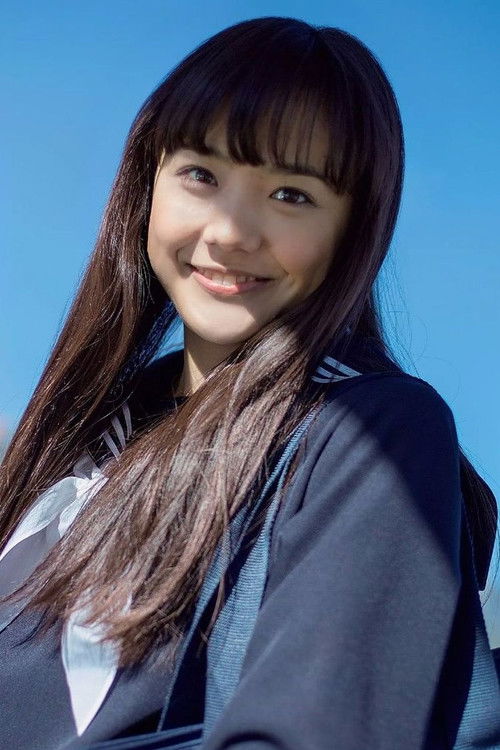 Photo of Airi Matsui