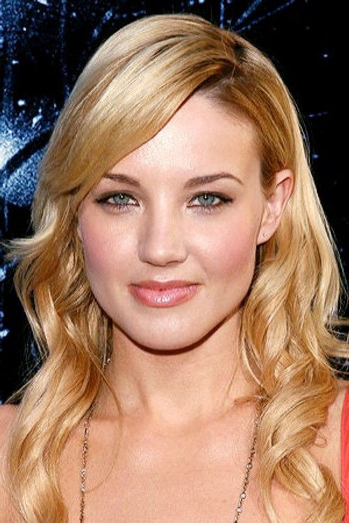 Photo of Brianne Davis