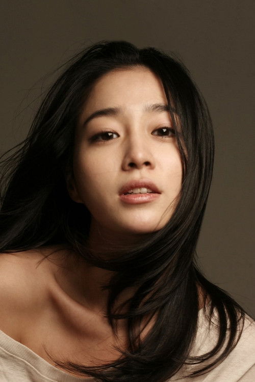 Photo of Lee Min-jung