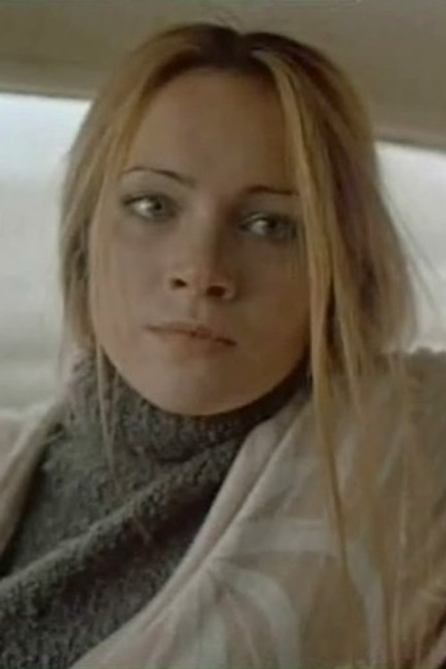 Photo of Galina Levina