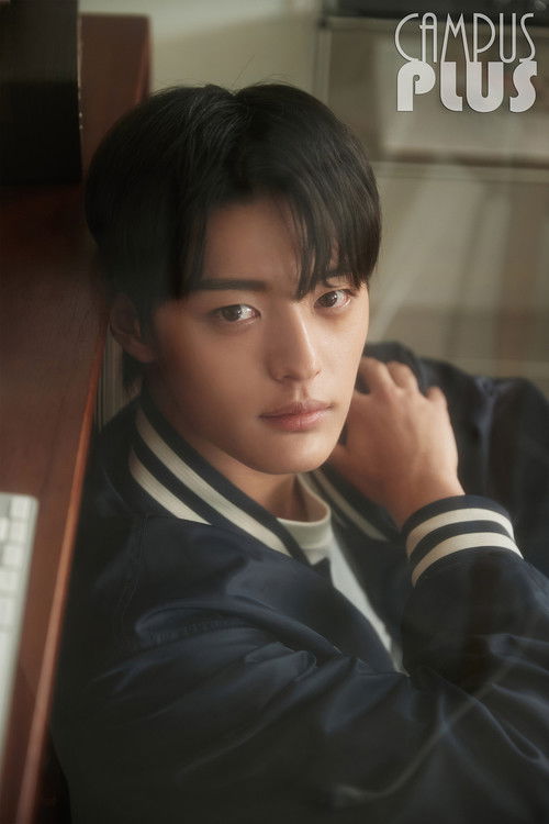 Photo of Park Soo-oh