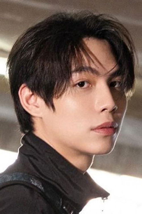 Photo of Kanaphan Puitrakul