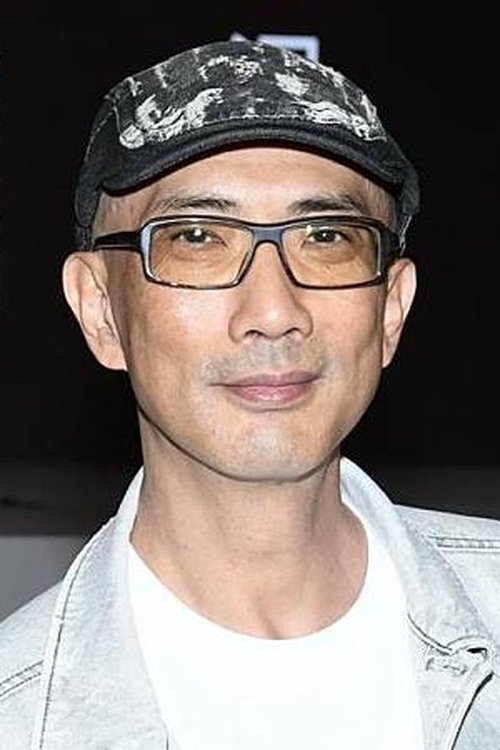 Thirteen Chan Sap-Sam