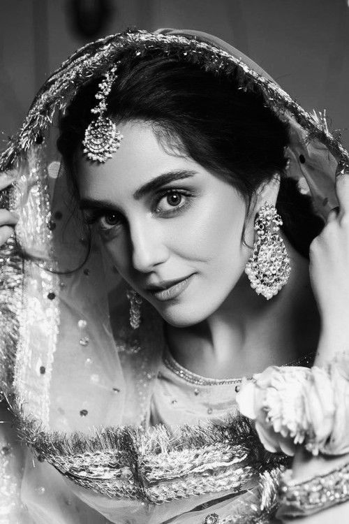 Photo of Maya Ali