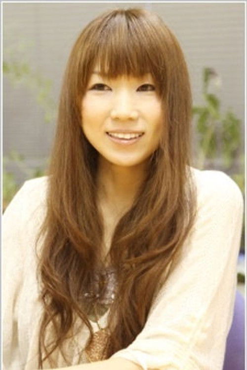 Photo of Atsuko Ishizuka