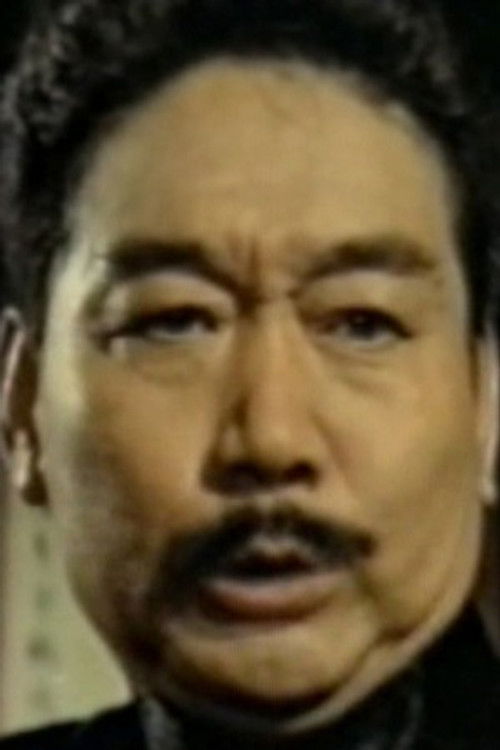 Photo of Joh Yau