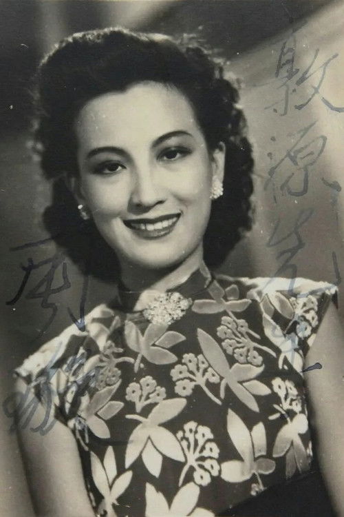 Photo of Xuan Zhou