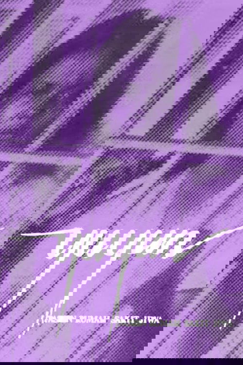 Yuyun, a Mental Hospital Patient