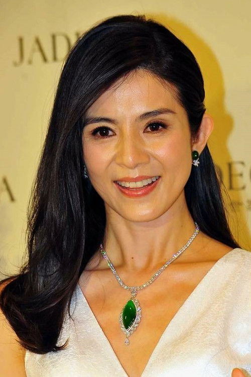 Photo of Charlie Yeung Choi-Nei