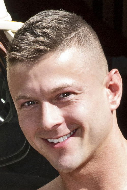 Photo of Austin Avery