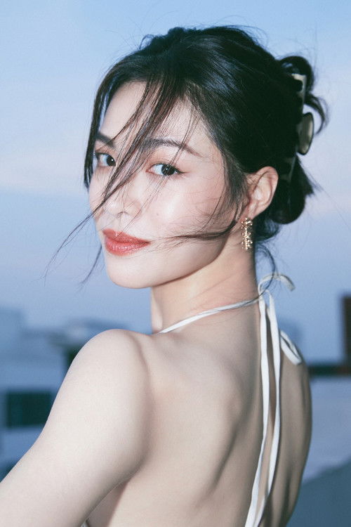 Photo of Zhong Chuxi