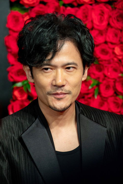 Photo of Goro Inagaki