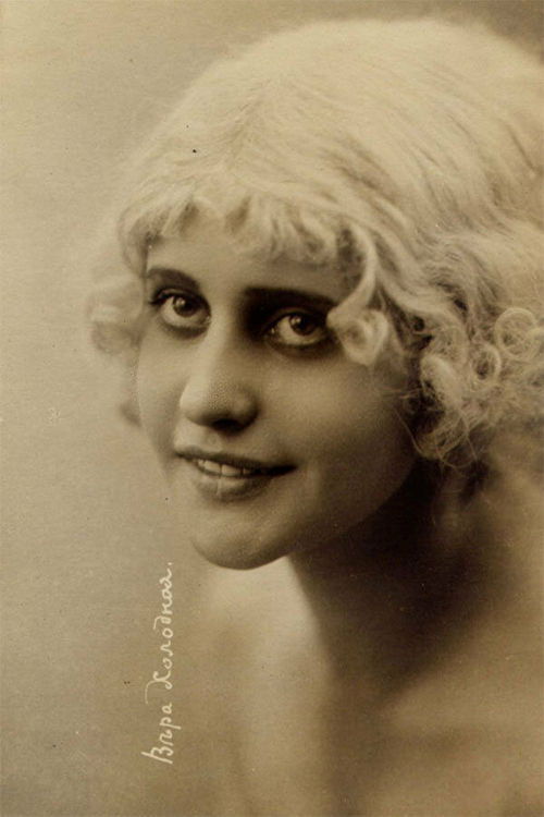 Photo of Vera Kholodnaya