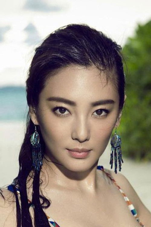 Photo of Zhang Yuqi