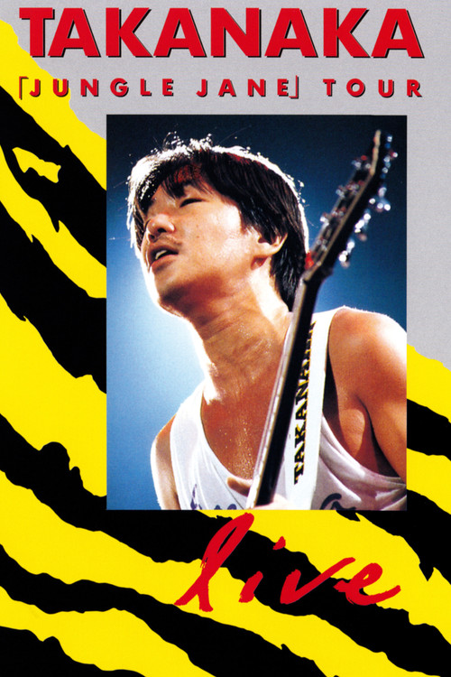 Poster for Jungle Jane Tour Live