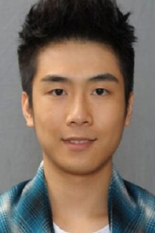 Photo of Hero Yuen