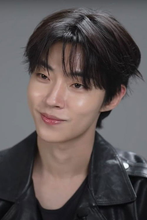 Photo of Hwang In-yeop