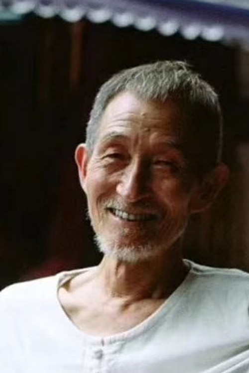 Photo of Qiu Bichang