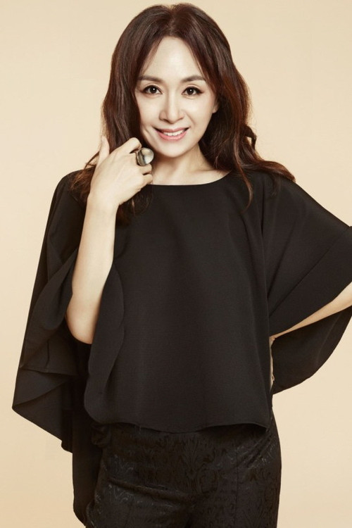 Photo of Park Hae-mi