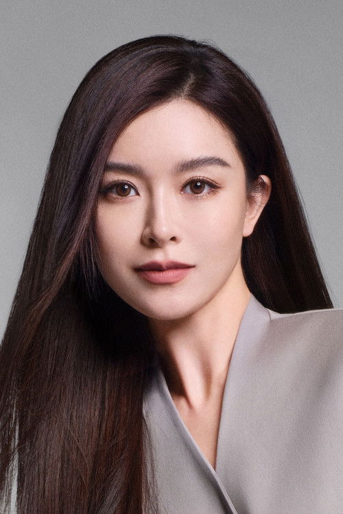 Photo of Janice Man Wing-San