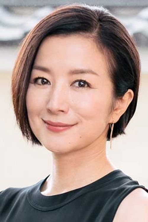 Photo of Kyoka Suzuki