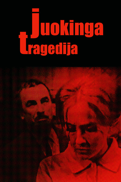 Juokinga tragedija