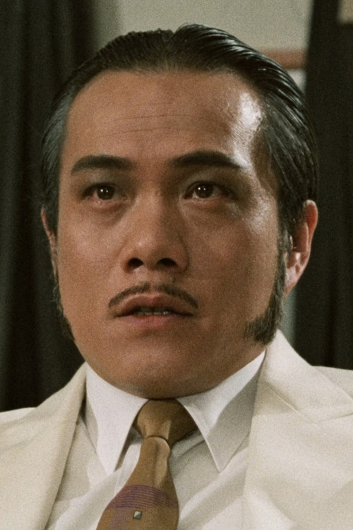 Photo of James Tien Chun