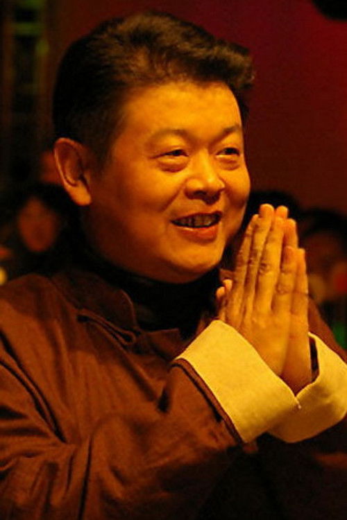 Photo of Fu Biao