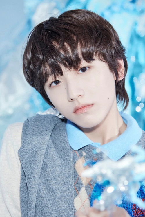 Photo of Jeong Se-min