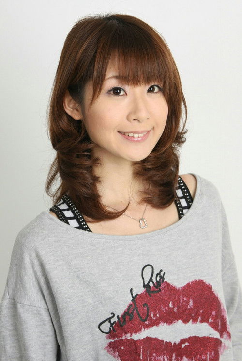 Photo of Keiko Watanabe