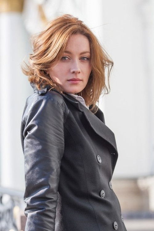 Photo of Kristina Kazinskaya