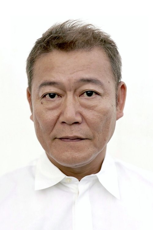 Photo of Jun Kunimura