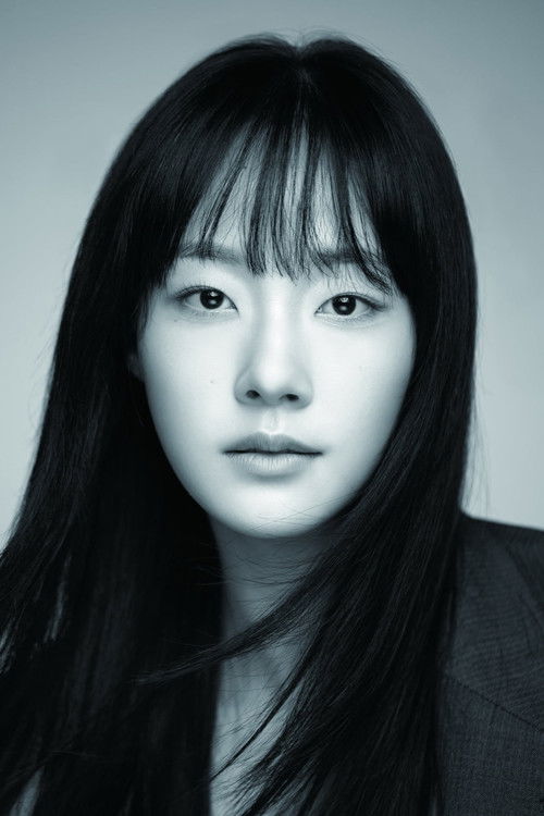 Photo of Chae Won-been