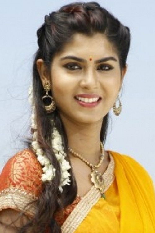 Photo of Upasana Rai