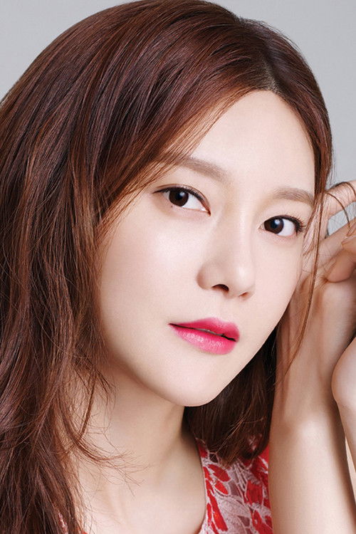 Photo of Cha Ye-ryun