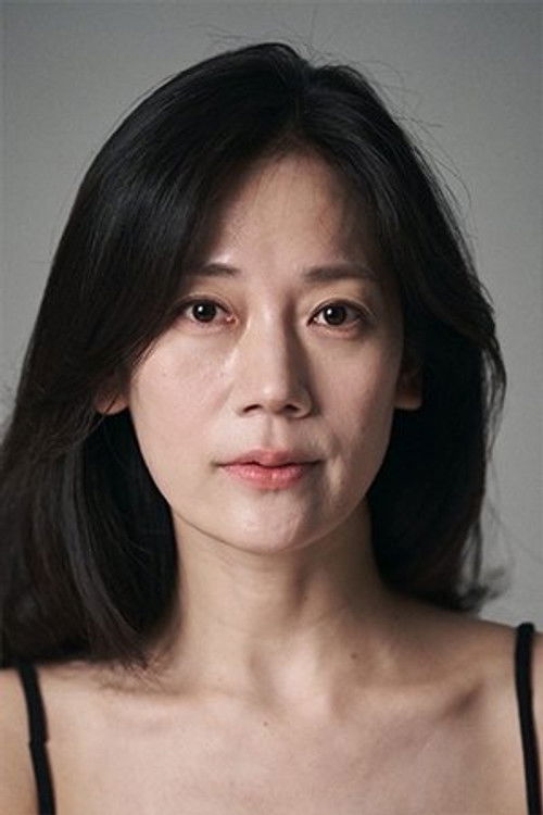 Photo of Go Gyoung-hee