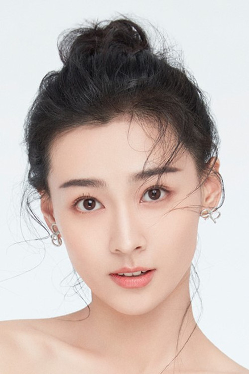 Photo of Ding Xiaoying