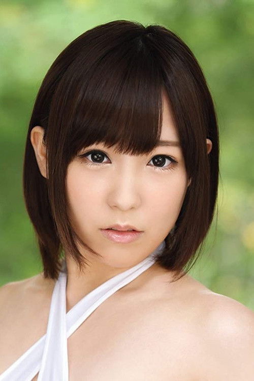 Photo of Harura Mori