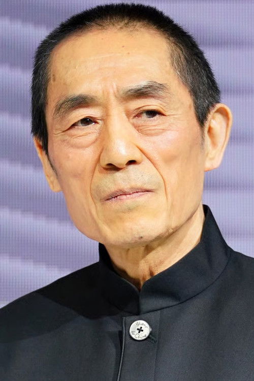 Photo of Zhang Yimou