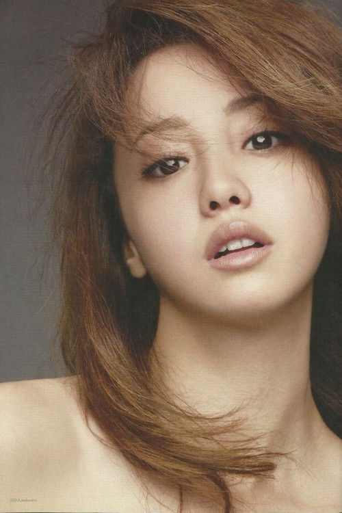 Photo of Erika Sawajiri