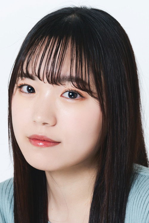 Photo of Chiyuri Ito